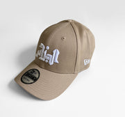 CASQUETTE « EL DJAZAIR » CREME